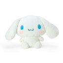 サンリオ(SANRIO) サンリオ ぬいぐるみLL シナモロール シナモン Cinnamoroll 40×55×25cm スタンダードドール キャラクター 230308 SANRIO