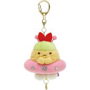 MO09801 すみっコぐらしコレクション ぶらさげぬいぐるみ えびふらいのしっぽ