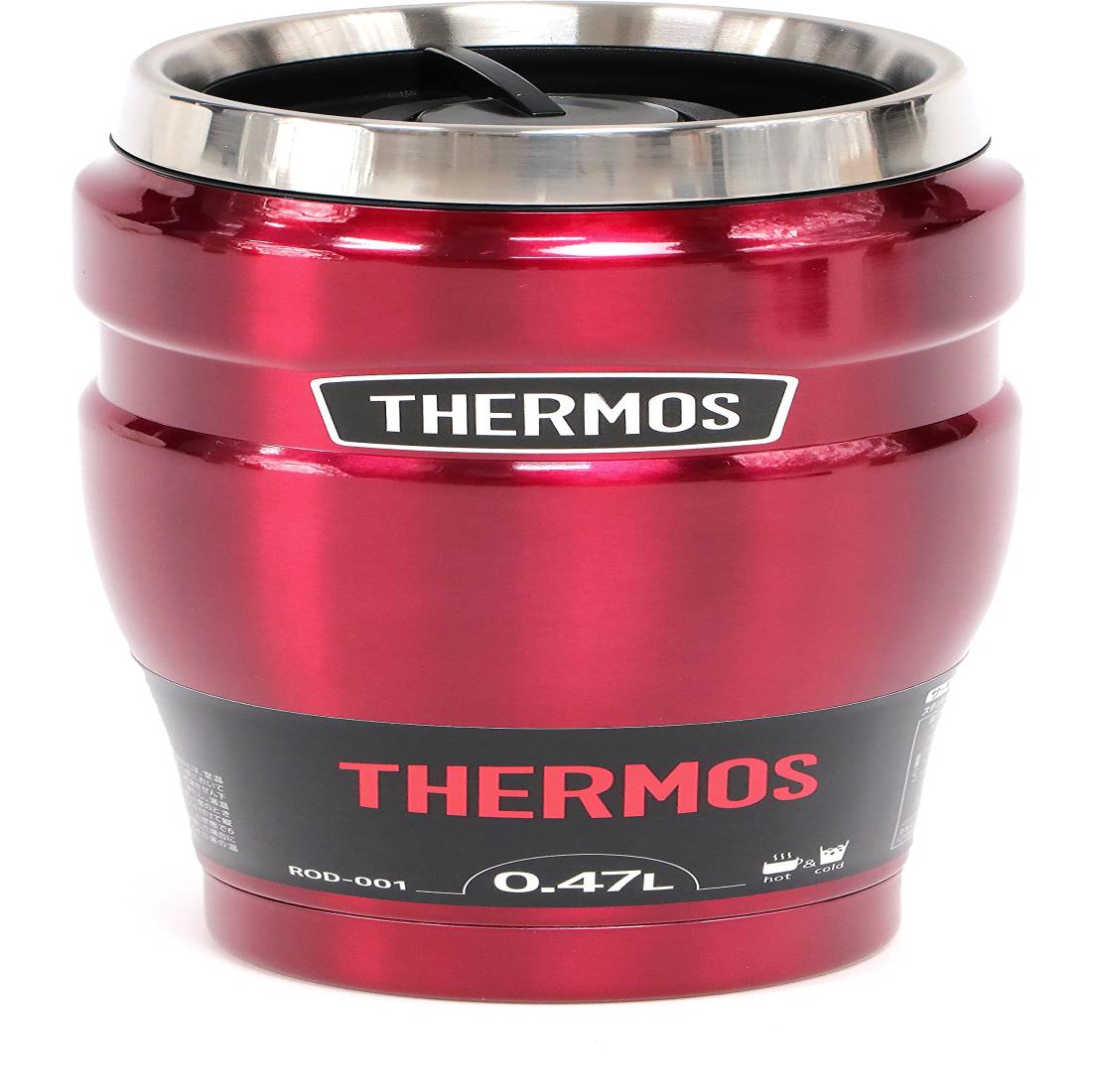 サーモス アウトドアシリーズ 真空断熱タンブラー 470ml クランベリー ROD-001 CRB