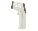 dretec サッとはかれる温度計 O-604WT