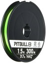 シマノ(SHIMANO) ライン ピットブル8 300m 1.5号 ライムグリーン PL-M78S 釣り糸