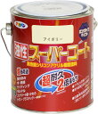 アサヒペン 塗料 ペンキ 油性スーパーコート 0.7L アイボリー 油性 多用途 ツヤあり 1回塗り 超耐久 ロングライフペイント サビドメ剤配合 紫外線劣化防...