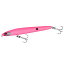 シマノ(SHIMANO) シーバスルアー シンキングペンシル エクスセンス トライデント 90S ジェットブースト XL-290N 018 マットピンク シマノ(SHIMANO) シーバスルアー シンキングペンシル エクスセンス トライデント 90S ジェットブースト XL-290N 018 マットピンク