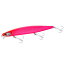 シマノ(SHIMANO) シーバスルアー ミノー エクスセンス レスポンダー 129F ジェットブースト XM-S29N 016 マットコノピンク シマノ(SHIMANO) シーバスルアー ミノー エクスセンス レスポンダー 129F ジェットブースト XM-S29N 016 マットコノピンク
