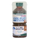 和信ペイント 水性ウレタンニス つや消しけやき 300ml 屋内木部用 ウレタン樹脂配合 低臭・速乾