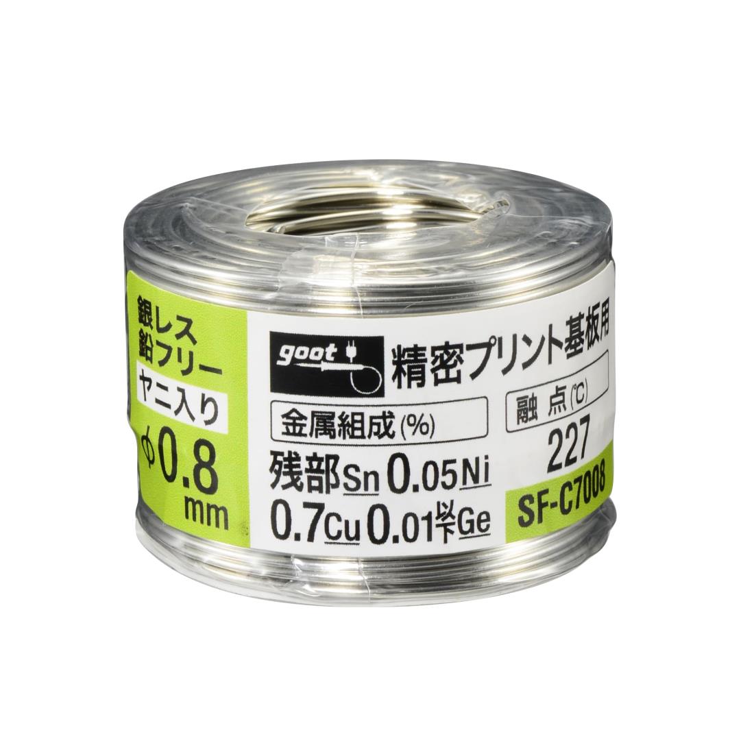 太洋電機産業(goot) 銀レス鉛フリーはんだ Φ0.8mm 精密プリント基板用 スズ残部/銅0.7%/ニッケル0.05%/..