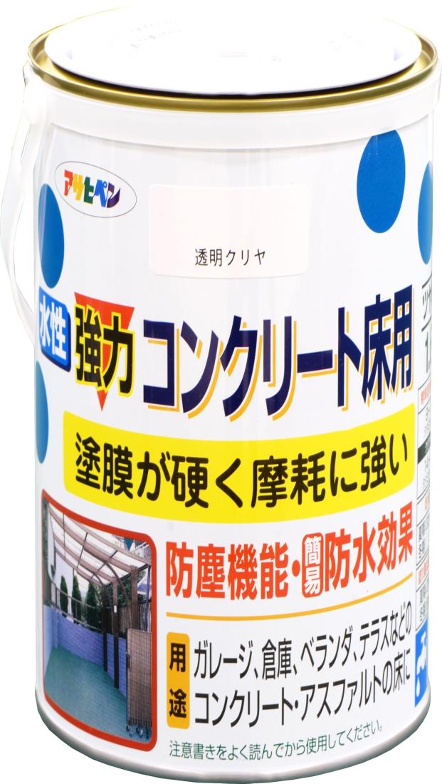 アサヒペン 塗料 ペンキ 水性 コンクリート床用 1.6L クリヤ(トップコート) 水性 床用 ツヤあり 1回塗り 塗膜が硬い 摩耗に強い ベランダ ガレージ ...