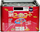 アサヒペン 塗料 ペンキ 油性スーパーコート 5L こげ茶 油性 多用途 ツヤあり 1回塗り 超耐久 ロングライフペイント サビドメ剤配合 紫外線劣化防止剤配合...