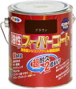 アサヒペン 塗料 ペンキ 油性スーパーコート 0.7L ブラウン 油性 多用途 ツヤあり 1回塗り 超耐久 ロングライフペイント サビドメ剤配合 紫外線劣化防止...
