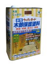 ニッペ 水性ウッディガード3.2L チャコールブラック