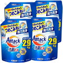 【ケース販売】アタック抗菌EX 洗濯洗剤 液体 ぎゅうぎゅうつめこみ洗いでも強力洗浄 つめかえ用 2900g×4個 大容量(4)