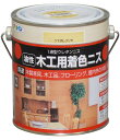 アサヒペン 塗料 ペンキ 木工用着色ニス 0.7L ツヤ消しクリヤ 油性 ニス ツヤあり 耐久性 耐摩耗性 耐衝撃性 日本製