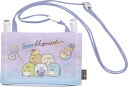 サンエックス すみっコぐらし ハッピースクール マルチポケットポーチ CA34602