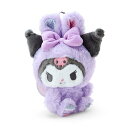 サンリオ(SANRIO) サンリオ クロミ マスコットホルダーイースターラビット クロミちゃん kuromi 17×175×9cm キャラクター SANRIO 026638