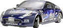 タミヤ RCスペアパーツ SP.1420 ENDLESS Z34 フェアレディ Z スペアボディセット 51428