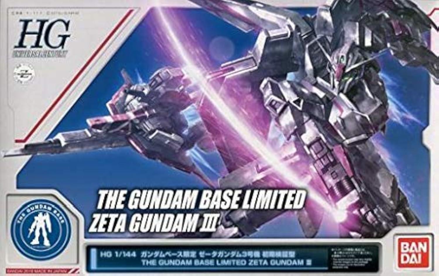 楽天市場】ゼータガンダム 3号機の通販 楽天市場】ゼータガンダム 3号機の通販