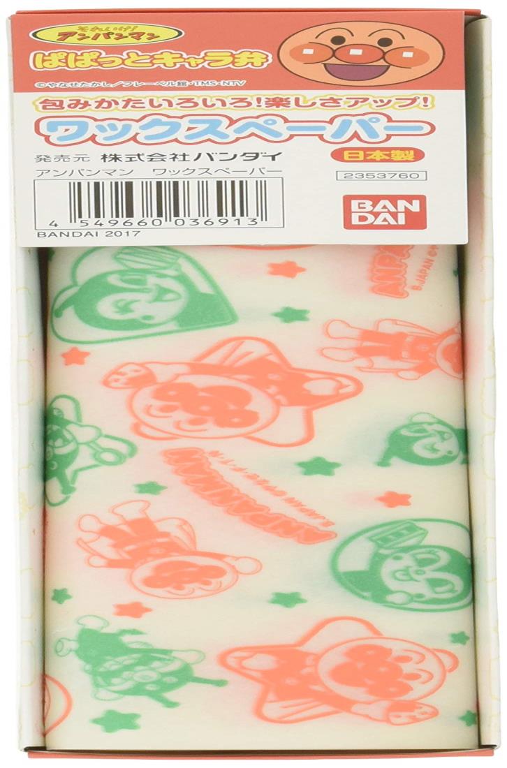 hanamaru01ŷԾŹ㤨17 ѥޥ åڡѡ 2353760פβǤʤ516ߤˤʤޤ