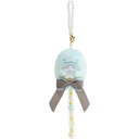 MO71401 すみっコぐらし コレクション 眠れぬ夜のすみっコ魔法サロン 魔法ステッキぶらさげぬいぐるみ とかげ