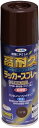 アサヒペン(Asahipen) 高耐久ラッカースプレー300ML こげ茶 551320