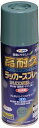 アサヒペン(Asahipen) 高耐久ラッカースプレー 300ML オールドグリーン 551467