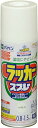 アサヒペン(Asahipen) アスペンラッカースプレー 420ML ツヤ消し白 568779