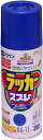 アサヒペン アスペン ラッカースプレー 300ml ウルトラマリン