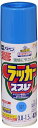 アサヒペン アスペンラッカースプレー 420ML スカイブルー