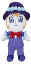 アンパンマン プリちぃビーンズS Plus しらたまさん