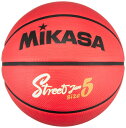 ミカサ(MIKASA)バスケットボール5号 ゴム(小学生用) BB534C-RBBK 推奨内圧0.49~0.63(kgf/㎠)