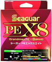 シーガー(Seaguar) ライン PEライン シーガー PE X8 釣り用PEライン 300m 2号 35lb(15.9kg) マルチ