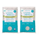 【まとめ買い】バスタオル卒業宣言 約33×100cm 綿100% 日本製 (2, パールグレー)