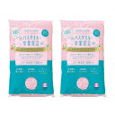 【まとめ買い】バスタオル卒業宣言 約33×100cm 綿100% 日本製 (2, サクラピンク)