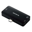 エレコム 映像・音声変換アダプタ TypeC-HDMI 60Hz Type-C-4極φ3.5mmイヤホンジャック 給電機能付 PD100W対応 ブラック MPA-C35HDMIPDBK