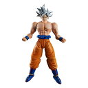 フィギュアライズスタンダード ドラゴンボール 孫悟空 (身勝手の極意) 色分け済みプラモデル