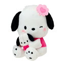 サンリオ(SANRIO) ぬいぐるみ(キャラクター大賞第2弾 アイラブミーシリーズ PART1) ポチャッコ ポリエステル 対象年齢3才以上 300675