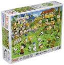 エポック社 500ピース ジグソーパズル PEANUTS スヌーピーサッカー (38×53cm) 06-097s のり付き ヘラ付き 点数券付き EPOCH(3)