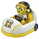 タカラトミー トミカ プロ野球トミカ 阪神タイガース マスコットカー ミニカー おもちゃ 3歳以上