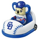 タカラトミー トミカ プロ野球トミカ 中日ドラゴンズ マスコットカー ミニカー おもちゃ 3歳以上