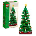レゴ(LEGO) クリスマスツリー おもちゃ 玩具 誕生日 プレゼント ブロック 飾り 男の子 女の子 子供 12歳 13歳 14歳 小学生 インテリア オシャレ 40573