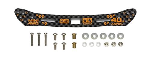 タミヤ(TAMIYA) ミニ四駆特別企画 ミニ四駆40周年記念 HG リヤワイドスライドダンパー用カーボンステー 2mm 95642 オレンジ