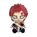 バンダイナムコヌイ(Bandai Namco Nui) NARUTO ナルト 我愛羅 Chibiぬいぐるみ 少年篇(3)