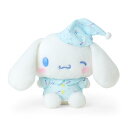 サンリオ(SANRIO) ぬいぐるみ(ねむねむタイム) シナモロール 931969