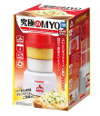 究極のMYO (マヨネーズ)
