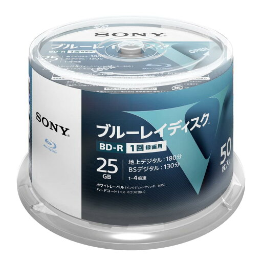 ソニー ブルーレイディスク BD-R 25GB (1枚あたり地デジ約3時間) 1回録画用 50枚入り 4倍速ダビング対応 ケース無し 50BNR1VLPP4 ホワイト ソニー ブルーレイディスク BD-R 25GB (1枚あたり地デジ約3時間) 1回録画用 50枚入り 4倍速ダビング対応 ケース無し 50BNR1VLPP4 ホワイト