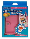 テンヨー(Tenyo) 手品 マジック ドラえもん ひみつ道具マジック どこでもドア 心の中で思ったことが開けると現れる! 初心者向け はじめてでもできるマジック かんたん手品 6歳以上