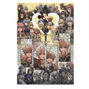 テンヨー(Tenyo) 【日本製】 1000ピース ジグソーパズル ディズニー KINGDOM HEARTS 20th Anniversary Art (51x73.5cm) D-1000-893 のり付き ヘラ付き サービスカード付き