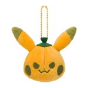 ポケモン マスコット Halloween Galar Garden かぼちゃピカチュウ 9.0x7.0x6.5(H×W×D:)