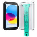 ESR 2枚入り iPad 第11/10世代 フィルム A16 (11/10.9インチ 2025/2022)専用 強化ガラスフィルム 9H スクリーン保護 簡単貼り付け 自動除塵 気泡ゼロ 指紋防止 傷防止 HD透過度 Apple Pencil対応