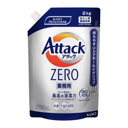 花王 アタックZERO 業務用 2kg 花王 アタックZERO 業務用 2kg