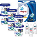 アリエールジェルボールギフトセット PGJA-50D